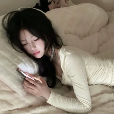 君子好逑