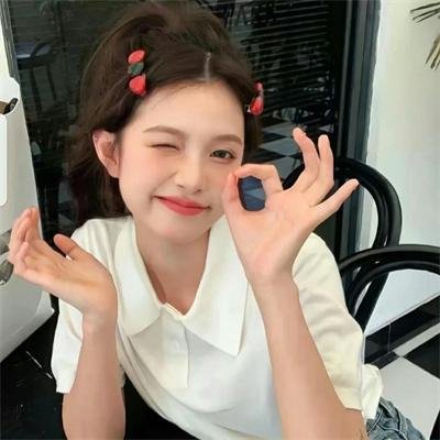 居所